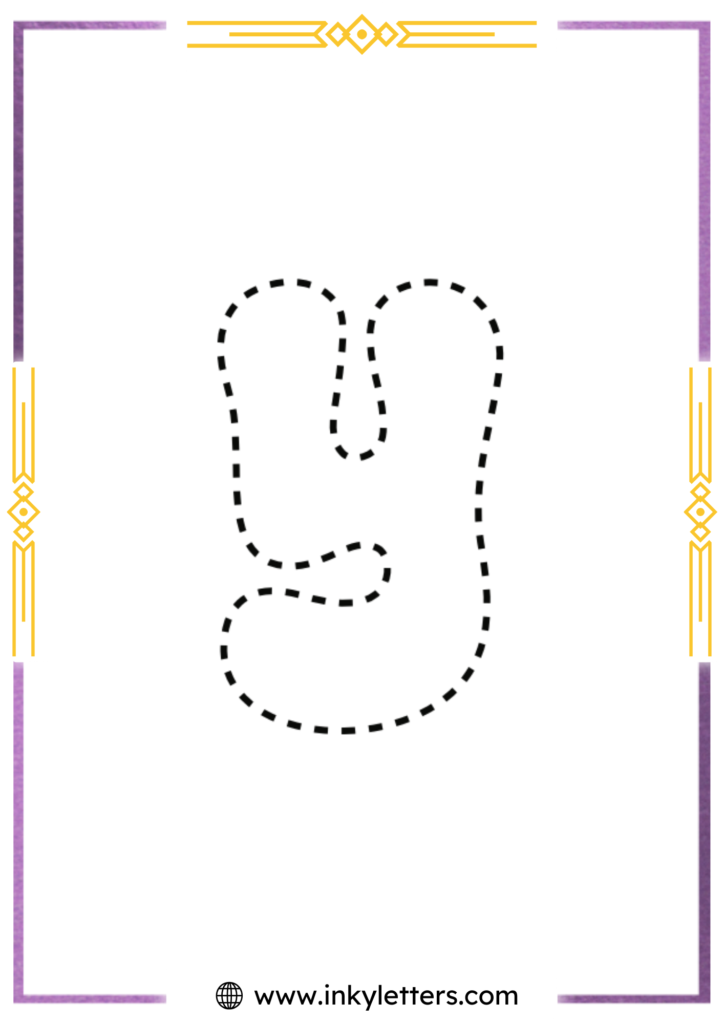 Funky Smiley Lowercase Bubble Letter y